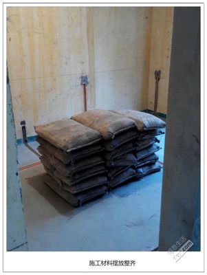 【工地直击】走进世邦装饰在建工地 - 装修讨论 - 得意生活-武汉生活消费社区