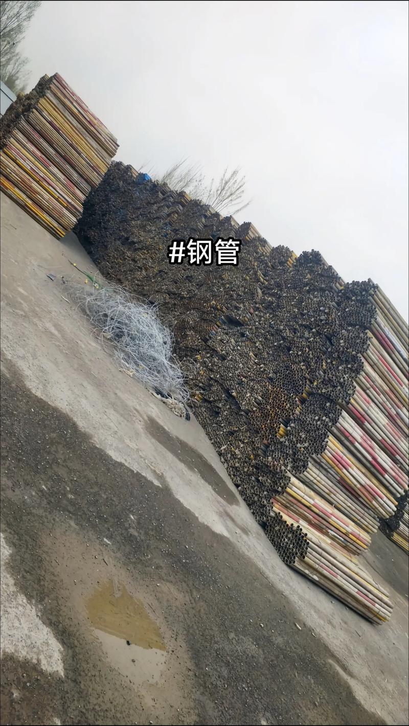 2024年建筑工地专用材料供应 全国发货，合作共赢