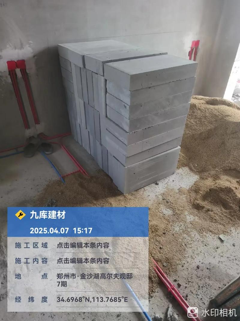 工地送货实录 九库建材助力施工现场，建筑材料供应无忧